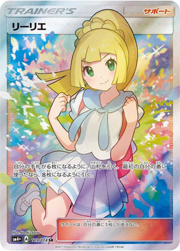 【週間ニュースランキング】『ポケカ』人気イラストレーター・さいとう なおき氏が取り囲み・待ち伏せの被害に…狩野英孝さん『ストII』参戦も話題!