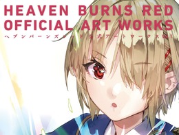 『ヘブバン』衣装・セラフの設定画、スキル絵コンテなど貴重なイラストが盛り沢山！全416ページと大ボリュームな公式画集第1弾が発売