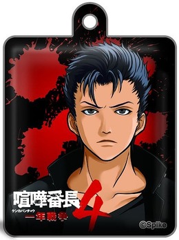 『喧嘩番長4』オリジナル携帯クリーナーがカプセルトイで発売