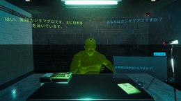 『ウーマンコミュニケーション』クリエイターが贈る、AI取り調べADV『ドキドキAI尋問ゲーム 完全版』リリース―アクセス集中で初公開から3日で配信停止した幻の作品がSteamで復活