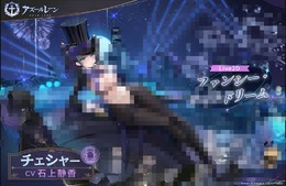 ※画像は公式Xより引用。