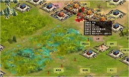 Last Conquer ~三国争覇~