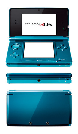 ニンテンドー3DS アクアブルー