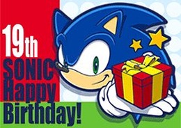 今日はソニックの誕生日、「ソニック誕生日キャンペーン」ケータイサイトで実施