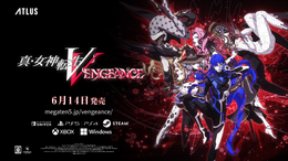 『真・女神転生V Vengeance』タイトルループ映像が公開!ダークな雰囲気でシリーズらしい仕上がりに―意味ありげな「ヨーコ」の姿も