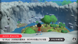 『なつもん』追加DLC『ゆうやけの島とラジオ局』が登場！新マップ「夕焼け島」追加、新たな物語が展開【Nintendo Direct 2024.6.18】