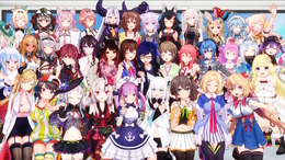 ホロライブを退職した「友人A(えーちゃん)」から最後の挨拶―「ホロライブのスタッフになれて本当に良かったです!」