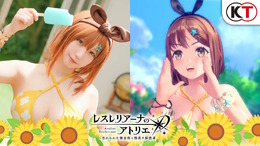 この可愛さはまさに“リアルライザ”だ!公式コスプレイヤー・伊織もえさんの「水着ライザ」コスが魅力的過ぎる