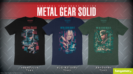 『メタルギア』歴代の主人公が鮮やかに描かれる!オフィシャルコラボTシャツのスネークや雷電が痺れるカッコ良さ