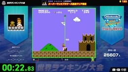 【特集】『Nintendo World Championships ファミコン世界大会』はなぜヒットした? RTA文化を取り入れた意欲作、細かい“禁止プレイ”も話題に