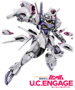 3種のサイコミュ兵装で集中砲火!『バトオペ2』新機体「エンゲージゼロ・ヨンファヴィン」が8月下旬に参戦