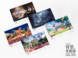 『グラブル』『ウマ娘』などの美麗な背景美術をお手元に!「Cygames 背景美術展 2024-2025」公式ブロマイド第3弾がエンタメプリントで販売