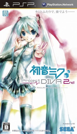 初音ミク ‐Project DIVA‐ 2nd