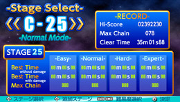 アースセイバーPlus 隕石爆破大作戦