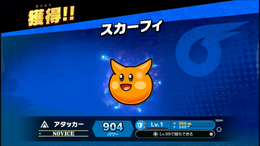“カービィのコイツが怖いんスよ”―「でんぢゃらすじーさん」曽山一寿先生がみんなのトラウマを描く!可愛い顔して一瞬で豹変するあの敵キャラ