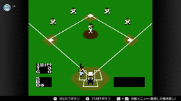 インサイド編集部&ライターが選ぶ!2024年面白かったゲームまとめ【特集】