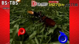 ※画像は「X年後の関係者たち あのムーブメントの舞台裏」公式より引用。