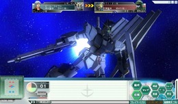 ガンダムネットワークオペレーション3