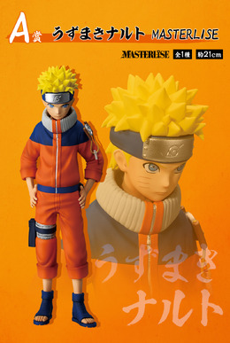 ナルトたちが初々しい！「一番くじ NARUTO-ナルト- 中忍試験編」全ラインナップ公開ーフィギュアと並べたい認識札クリアケーススタンドにも注目