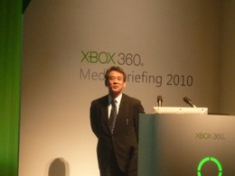 Xbox 360 Media Briefing 2010