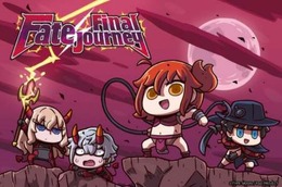 今年の『FGO』エイプリルフールは“ヴァンサバライクなSTG”！例年通り、マジで遊べる『Fate/Final Journey』配信開始