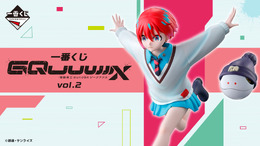 一番くじ「ガンダム ジークアクス」発売！マチュが初めてGQuuuuuuXに搭乗するシーンなど、アツいラインナップに