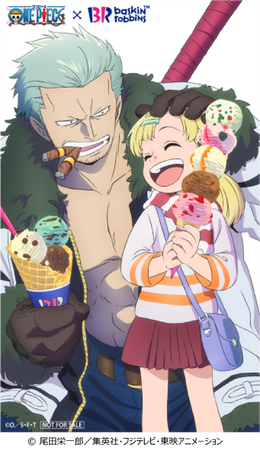 “おれのズボンがアイス食っちまった”―「ワンピース」名場面に新展開！？ スモーカーにぶつかった少女の夢が、令和になってついに叶う