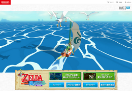 「なくはないです」―スイッチ2で遊べる『ゼルダの伝説 風のタクト』リメイク版移植の可能性。米任天堂重役が答える