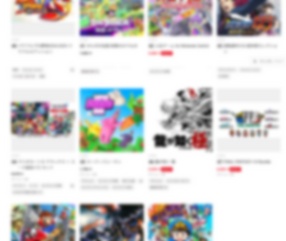 ニンテンドーeショップ、ソフトランキング掲載基準が「DL数」から「売上金額」に変更へ。「安売り」戦略への対処、ゲーム高額化招くか否か