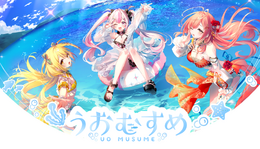 魚モチーフのVTuber「うおむすめ」第1期メンバー活動が始動！「黄金マアジ」「紅波マダイ」「桃川ニジマス」ティザーPV&公式X公開―デビュー配信は5月24日