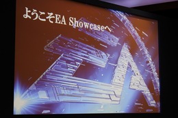 【速報】EAと須田剛一、三上真司の新作は『シャドウ オブ ザ ダムド』