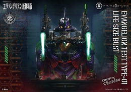 約57万円、全高約86cmものヒューマンスケールが圧倒的！「エヴァンゲリオン初号機」が超巨大バストアップモデルでスタチュー化