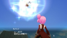 テイルズ オブ ザ ワールド レディアント マイソロジー3