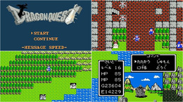 『ドラクエI～III』は壮大なチュートリアルだった!? 40年目に突入した名シリーズが果たした役割と功績