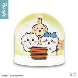 「ちいかわ ジオラマアクリルスタンド3」が5月下旬よりカプセルトイに展開!フロアを沸かせる「パジャマパーティーズ」など全5種