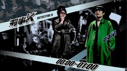 『428』イシイジロウ氏新作「渋谷実写ADV」クラファン開始!『街』麻野一哉氏や『ラブプラス』箕星太郎氏など豪華スタッフ参加も明らかに