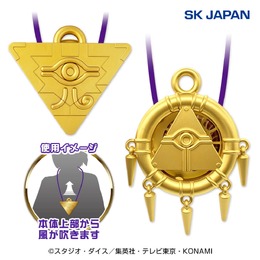 『遊戯王』千年パズル＆千年リングから風が吹く！ウェアラブルファンと「ブラマジガール」含む3種マスコットがプライズ展開