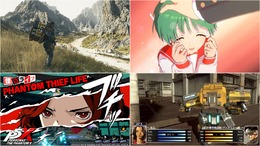 6月26日の“ゲームラッシュ”で時間が溶ける！世界的なクリエイターの続編に『ペルソナ』最新作、青春を彩ったあの名作の復活も