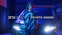 伝説降臨…「ZETA DIVISION」に日本を代表するストリーマー・SHAKAが加入！CREATOR部門にて活動へ