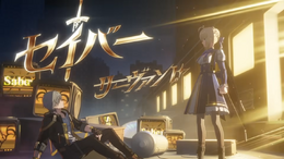 『崩壊：スターレイル』×『Fate』コラボPVが公開！“運命構図”などサーヴァント召喚シーンの原作再現がエモい