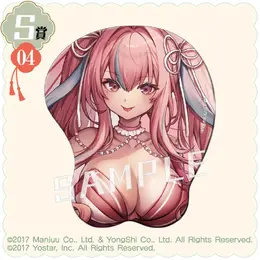 大胆な和装Style！『アズレン』オンラインくじに、ブレマートンら4名の描き下ろしイラスト立体マウスパッドなどラインナップ