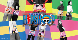 「ワンピース」×「HIPSHOP」コラボ第2弾が発表！今回のテーマはエッグヘッド編―店舗購入で「麦わらの一味ショッパー」がもらえる