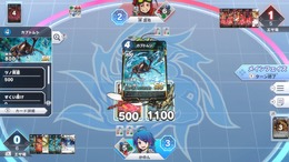 人気増すTCG『蟲神器』がスイッチ向けにゲーム化！『蟲神器 めざせ！最強の蟲主』2025年秋発売