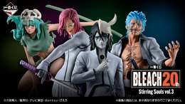 「BLEACH」新作一番くじの全ラインナップ公開！ウルキオラやグリムジョー、ラストワン賞には「ネリエルのフィギュア」も