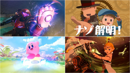 ポケモンだけじゃない！『ゼルダの伝説 ティアキン』の過去譚や『カービィ』22年ぶりの新展開も─2025年のスイッチ2注目タイトル3+1選