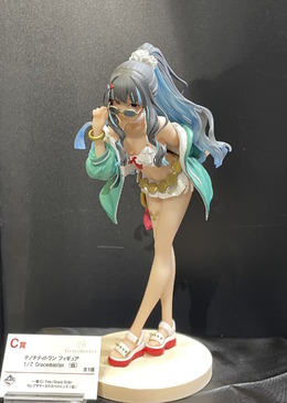 ※画像は公式Xより引用。