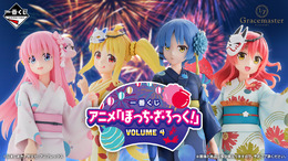 「ぼっち・ざ・ろっく！」新作一番くじは、夜祭がテーマ！後藤ひとりたち「結束バンド」の着物フィギュアなどがズラリ