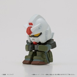 「まちぼうけ ガンダム」特別弾が、ガシャポンオンライン限定販売！リアルタイプカラーのガンダムやジムなど全4種ラインナップ