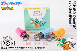 『ポケモン』ジョウトやホウエンなどの“御三家”が勢揃い！好きな名前を入れて作れるはんこセットが、プレゼントにもぴったり