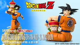 「ドラゴンボールZ」アニメのアイキャッチも再現可能！「S.H.Figuarts 孫悟空＆孫悟飯-幼年期-＆筋斗雲」が商品化決定